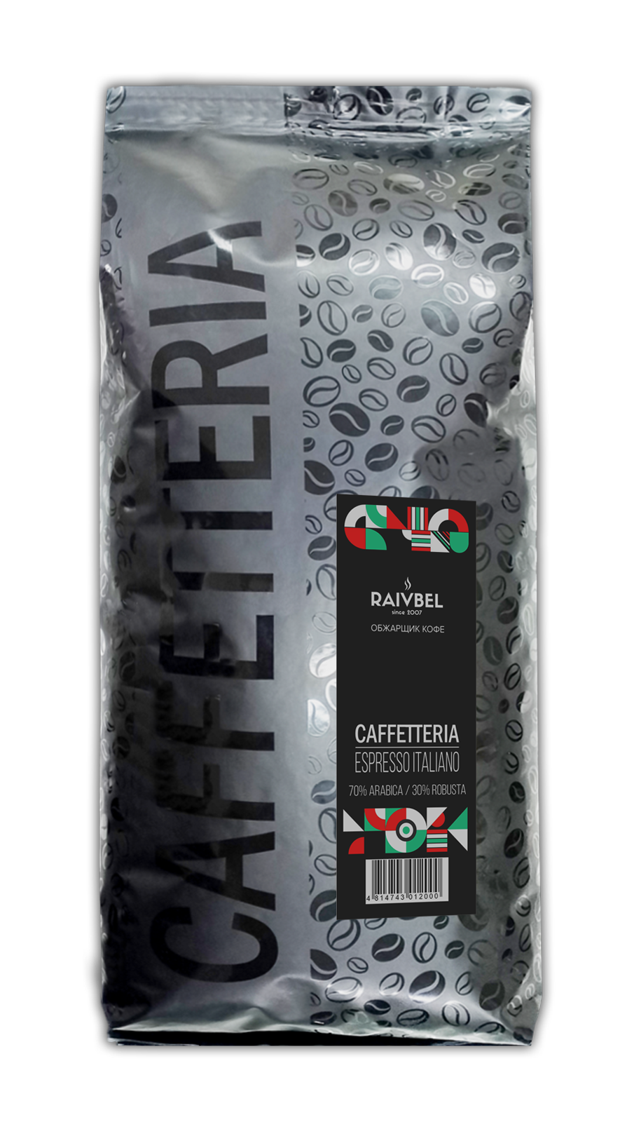 CAFFETERIA ESPRESSO ITALIANO 1KG