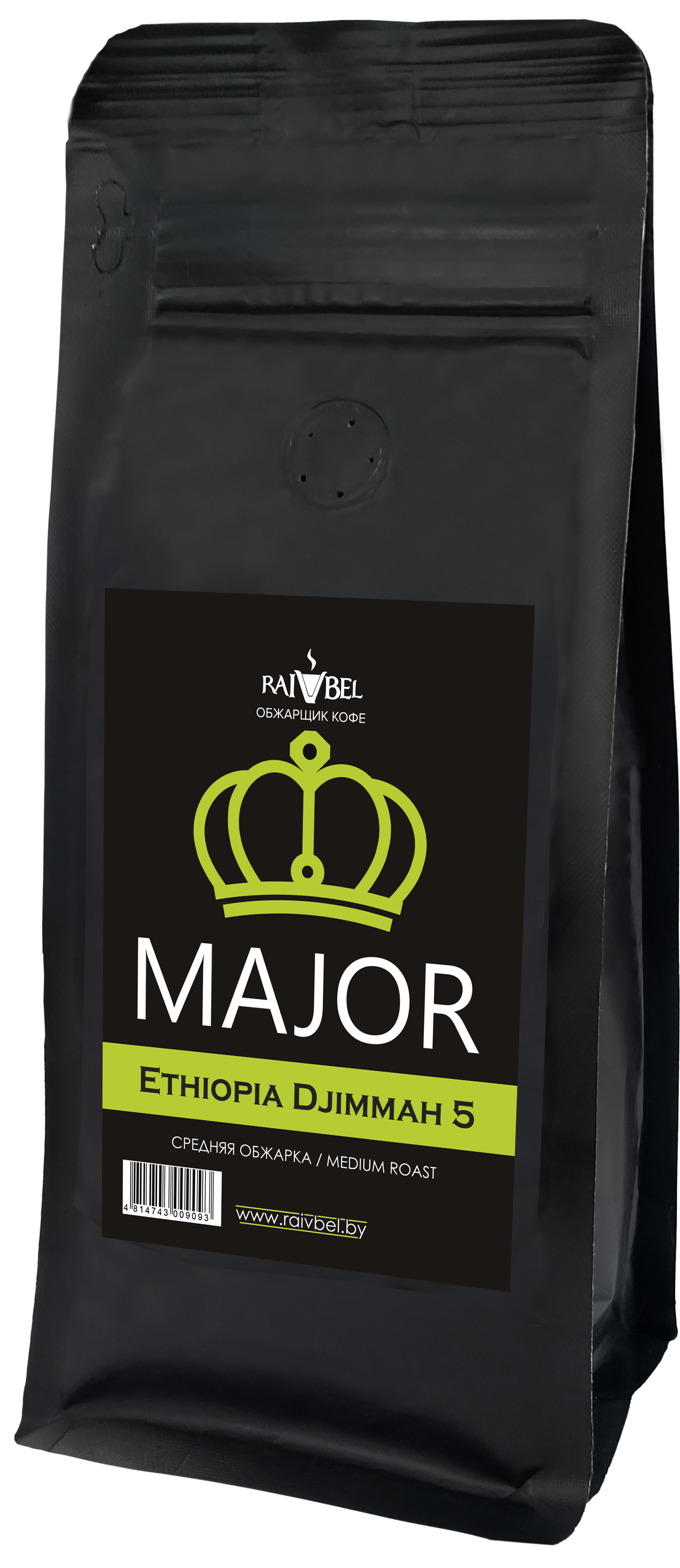 Ethiopia Djimmah-  250г