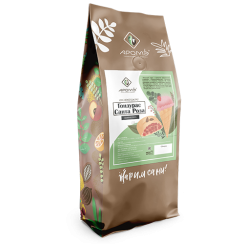 гондурас санта роза гондурас санта роза