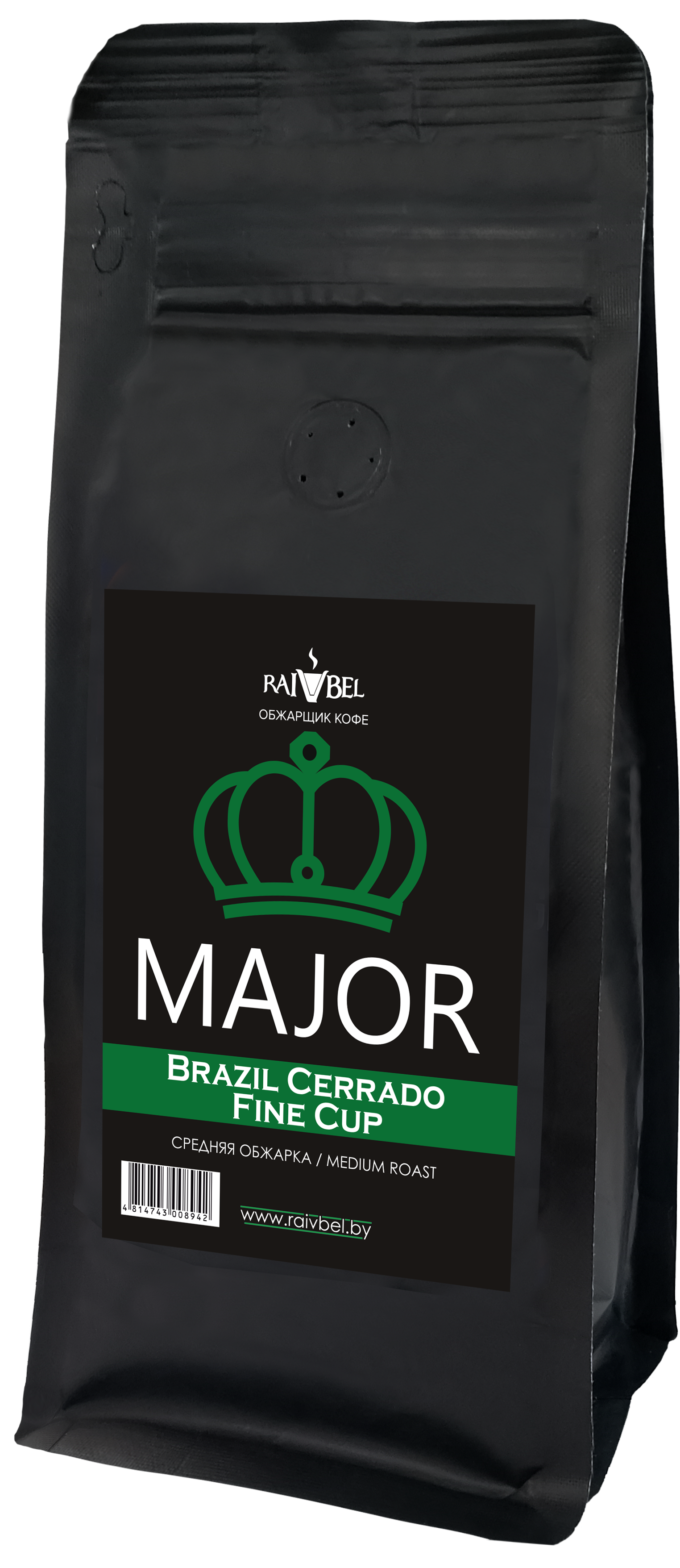 Brazil Cerrado Fine Cup-  250г (1)