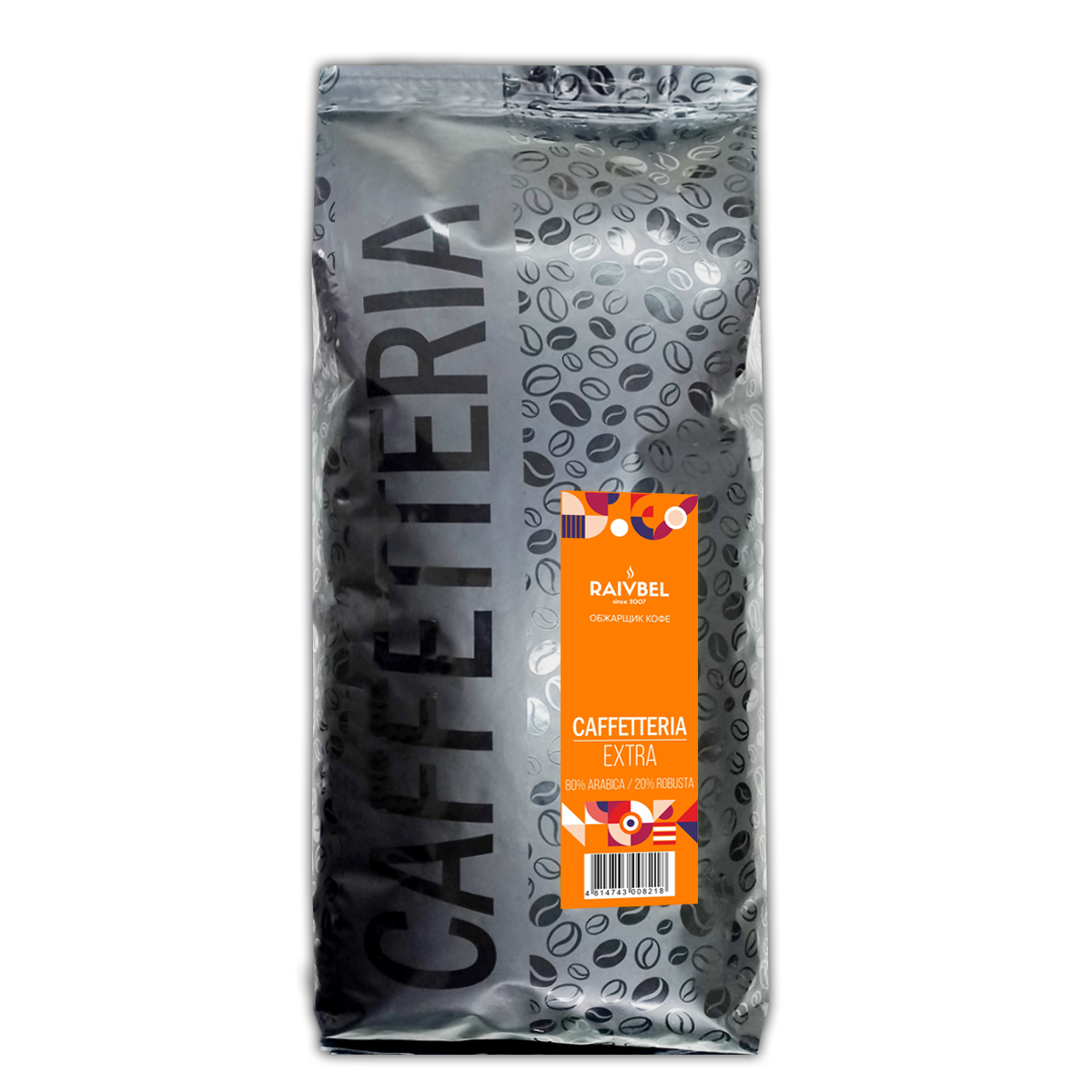 CAFFETTERIA EXTRA 1kg new 2024