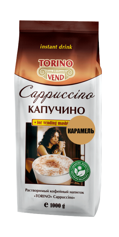 карамель торино