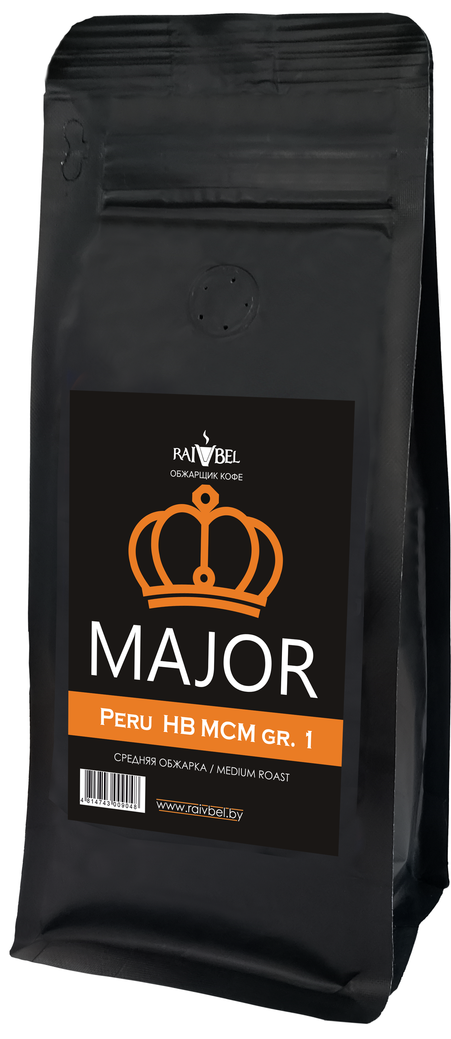 Peru Arabica HB MCM gr.1-  250г