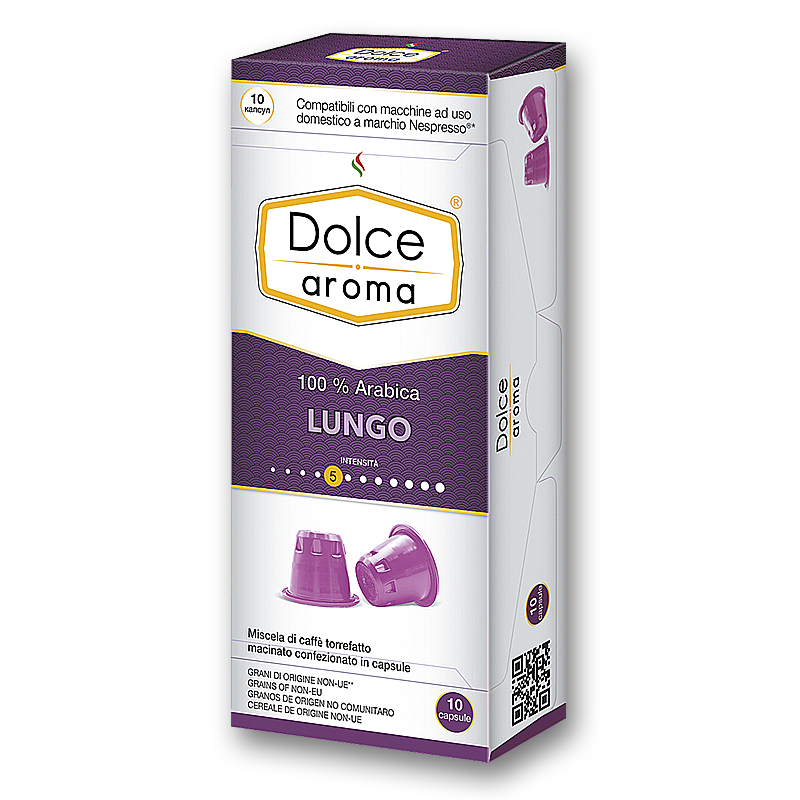 DOLCE AROMA капсулы 10 шт lungo 100 arabica