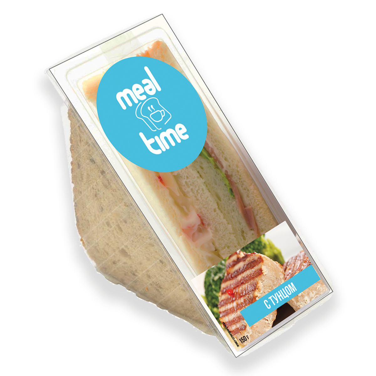 Сэндвичи для кафе купить оптом - замороженные бутерброды в упаковке