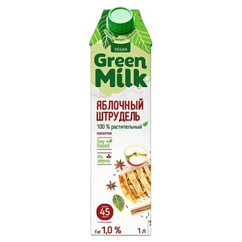 item-2270-500x500