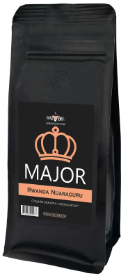 RWANDA NUARAGURU 250г