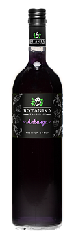 33-лаванда+