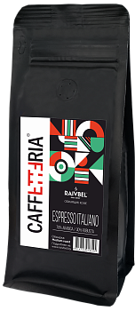 CAFFETTERIA ESPRESSO ITALIANO