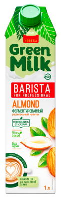 Green-Milk_Horeca Almond