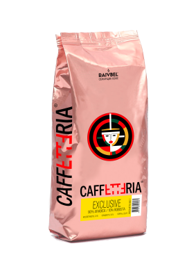 CAFFETTERIA EXLUSIVE new 2026
