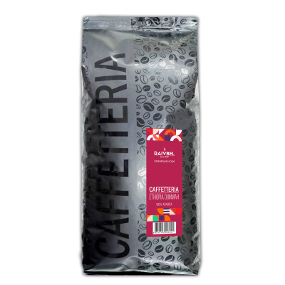 CAFFETTERIA ETHIOPIA DJIMMAH 1kg new 2024