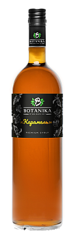 26-карамель+