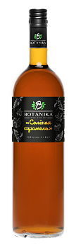 53-соленая-карамель+