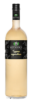 17-груша-сортовая+ (2)