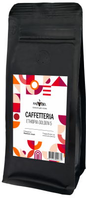 CAFFETTERIA ETHIOPIA GOLDEN 5 (2)