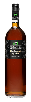 23-имбирный-пряник+