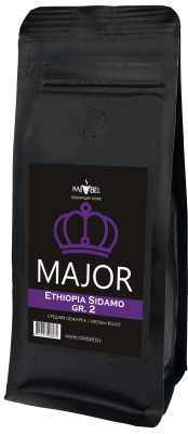 Ethiopia Sidamo gr2-  250г