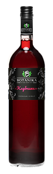 28-Клубника+
