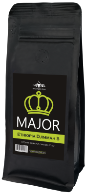 Ethiopia Djimmah-  250г