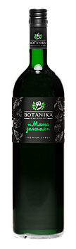 62-Мята-зеленая+