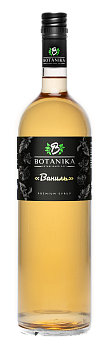 11-ваниль+