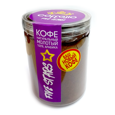 Five stars 250 boul Five stars 250 boul