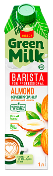 Green-Milk_Horeca Almond