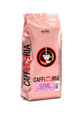 CAFFETTERIA CLASSIC 1kg new 2026